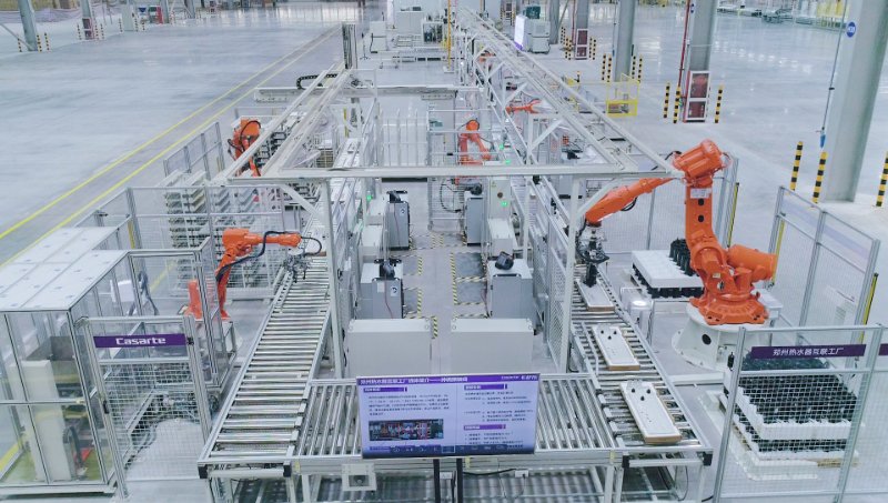 数字化转型的引领者 海尔如何借力互联网销售重塑制造业